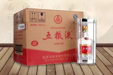 兴国五粮液回收